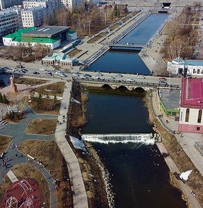 Екатеринбург