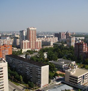 Новосибирск