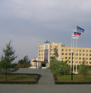 Ноябрьск