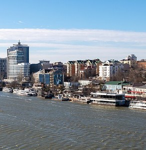 Ростов-на-Дону