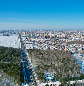 Тюмень